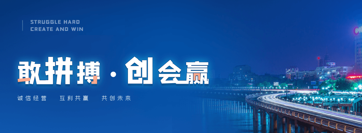 烟台小程序开发公司